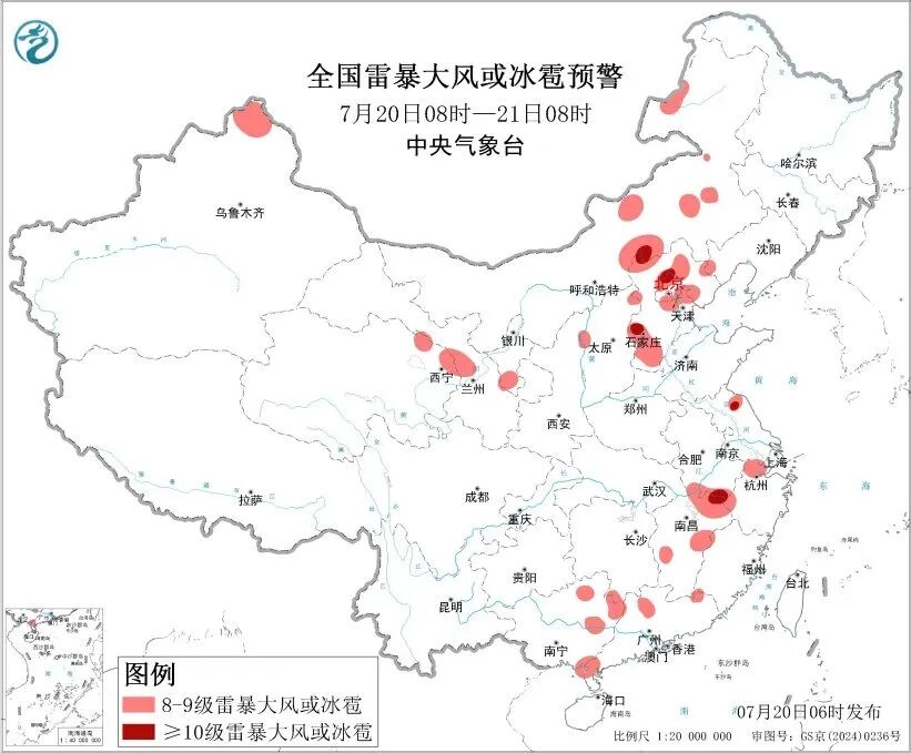 广西到长江中下游暴雨持续，局地大暴雨，警惕雷暴大风和冰雹(图1)