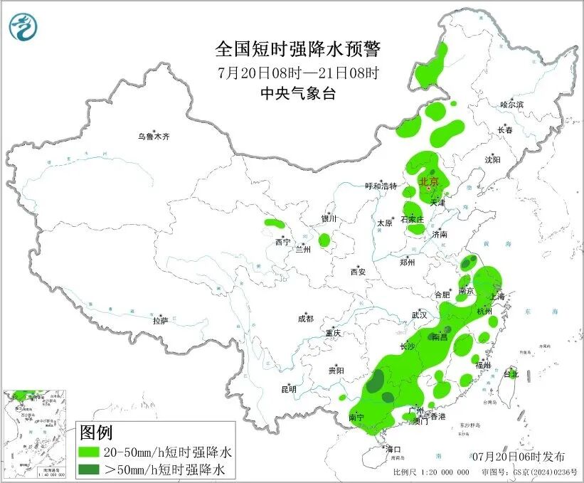 广西到长江中下游暴雨持续，局地大暴雨，警惕雷暴大风和冰雹(图2)