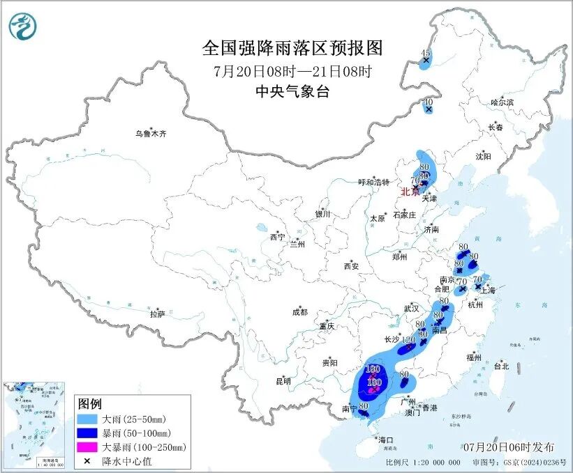 广西到长江中下游暴雨持续，局地大暴雨，警惕雷暴大风和冰雹(图3)