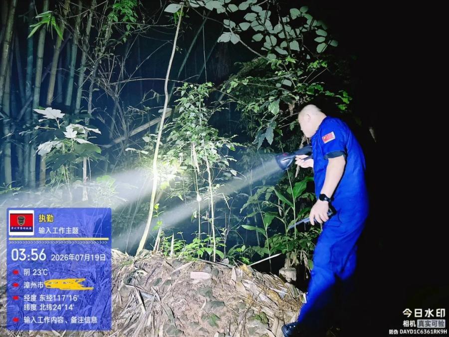 暑假出行高峰,户外居家安全别踩雷(图4) 暑假出行高峰,户外居家安全别踩雷(图4)