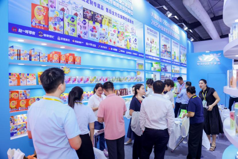 2026漳州龙海食博会落幕 食品企业找订单看这里(图2) 2026漳州龙海食博会落幕 食品企业找订单看这里(图2)