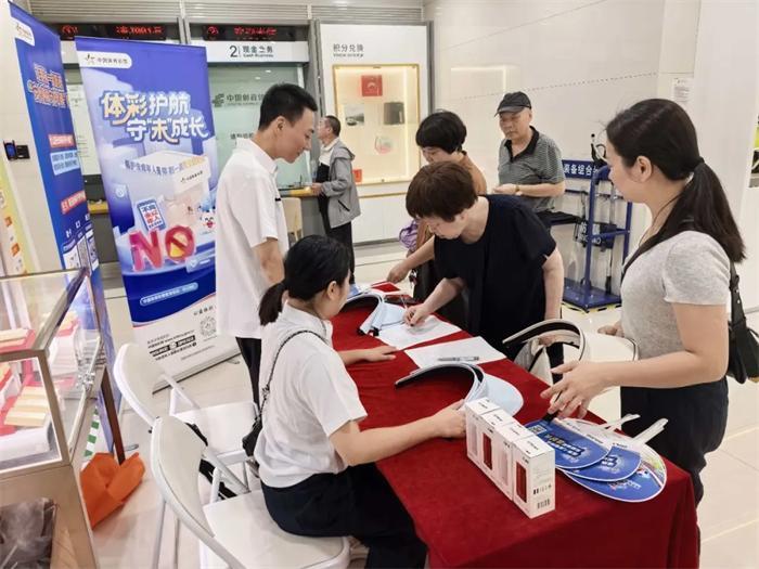 购彩防骗不沉迷 宁德体彩进社区教你理性买彩票(图4) 购彩防骗不沉迷 宁德体彩进社区教你理性买彩票(图4)