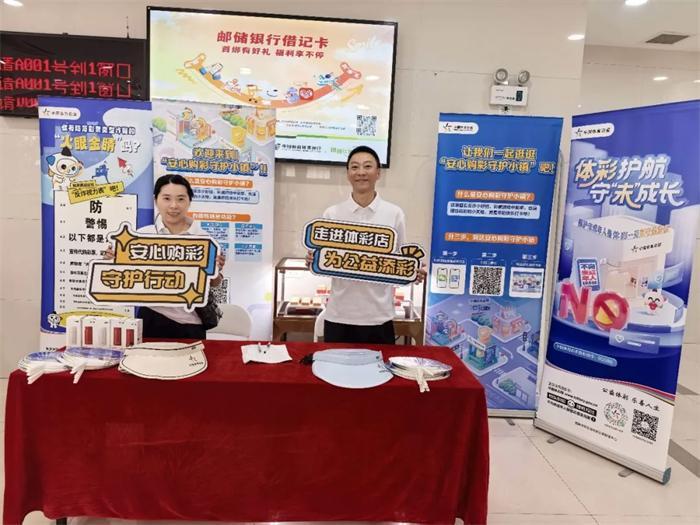 购彩防骗不沉迷 宁德体彩进社区教你理性买彩票(图5) 购彩防骗不沉迷 宁德体彩进社区教你理性买彩票(图5)