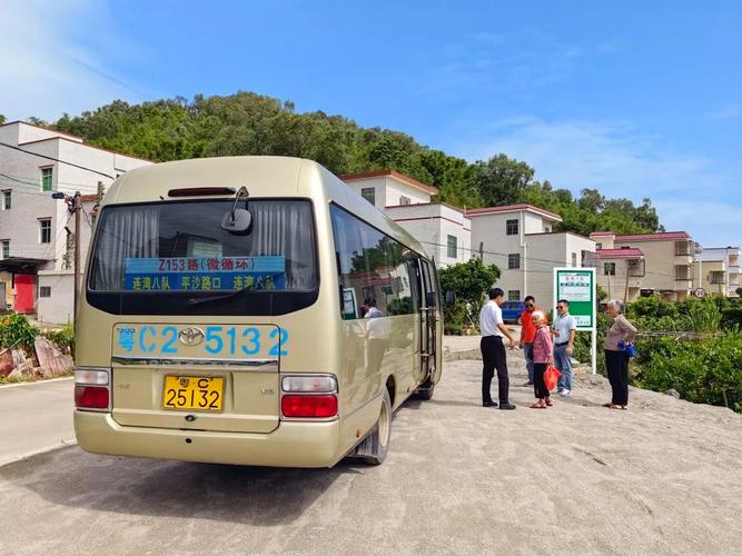 福建山村通微公交 村民一个电话两小时到家门口(图2) 福建山村通微公交 村民一个电话两小时到家门口(图2)