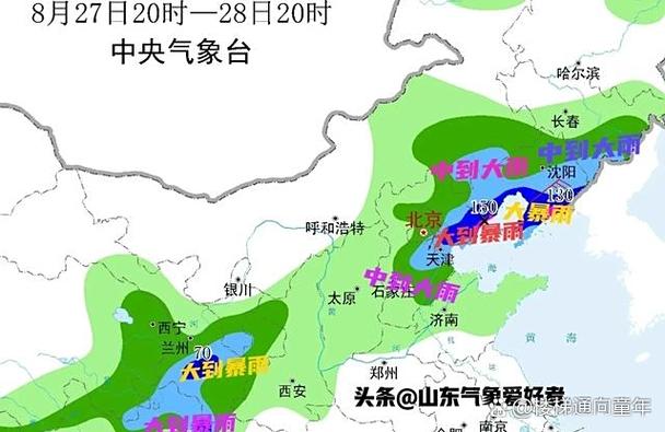 今夏异常气象叠加,极端天气更频繁更强,你准备好了吗?