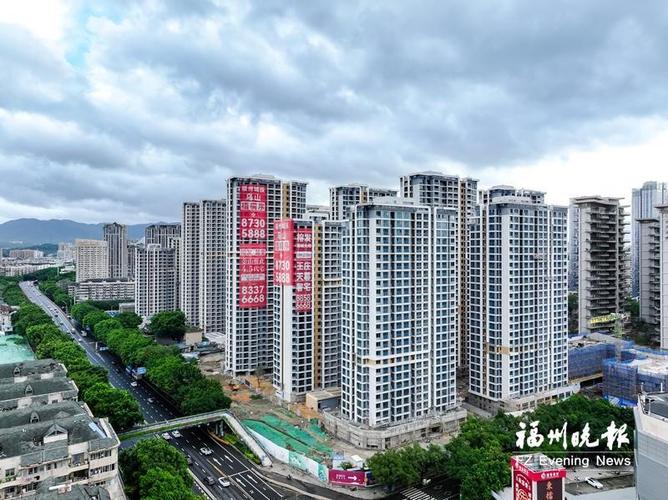 福建推动老旧小区改造,打造现代化人民城市