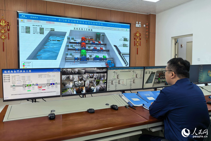 福建向金门供水突破5000万吨,水质100%合格(图1) 福建向金门供水突破5000万吨,水质100%合格(图1)