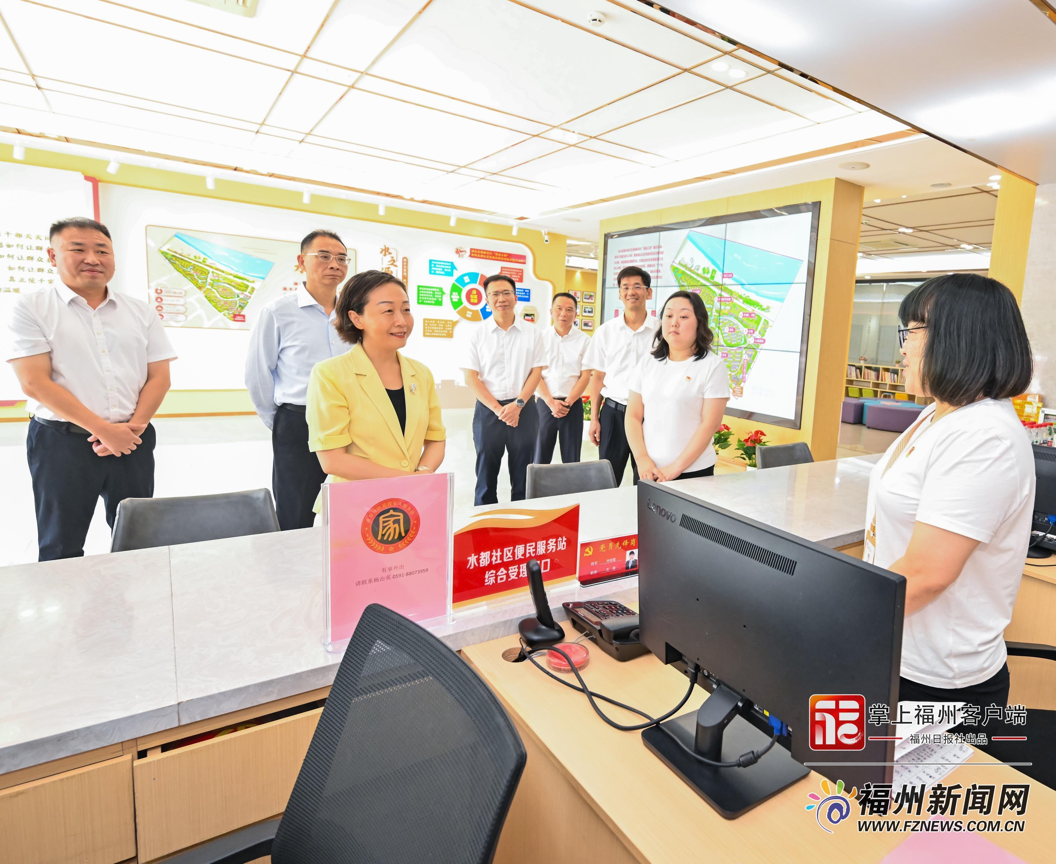 基层党建如何抓?福州推动‘堡垒工程’让党组织更坚强(图3) 基层党建如何抓?福州推动‘堡垒工程’让党组织更坚强(图3)