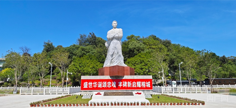 福州小学生用方言唱英雄林祥谦,传承红色记忆