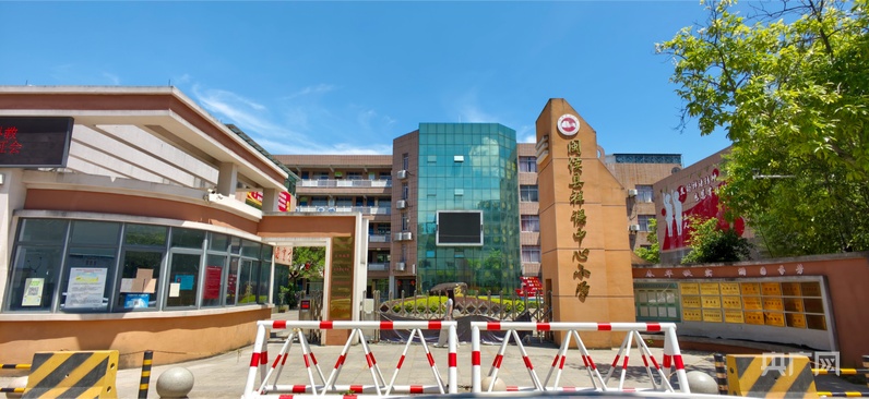 福州小学生用方言唱英雄林祥谦,传承红色记忆(图3) 福州小学生用方言唱英雄林祥谦,传承红色记忆(图3)