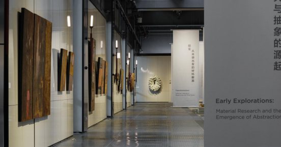 法国艺术家文森·漆在华18年漆艺大展,莆田三棵树开幕(图6) 法国艺术家文森·漆在华18年漆艺大展,莆田三棵树开幕(图6)