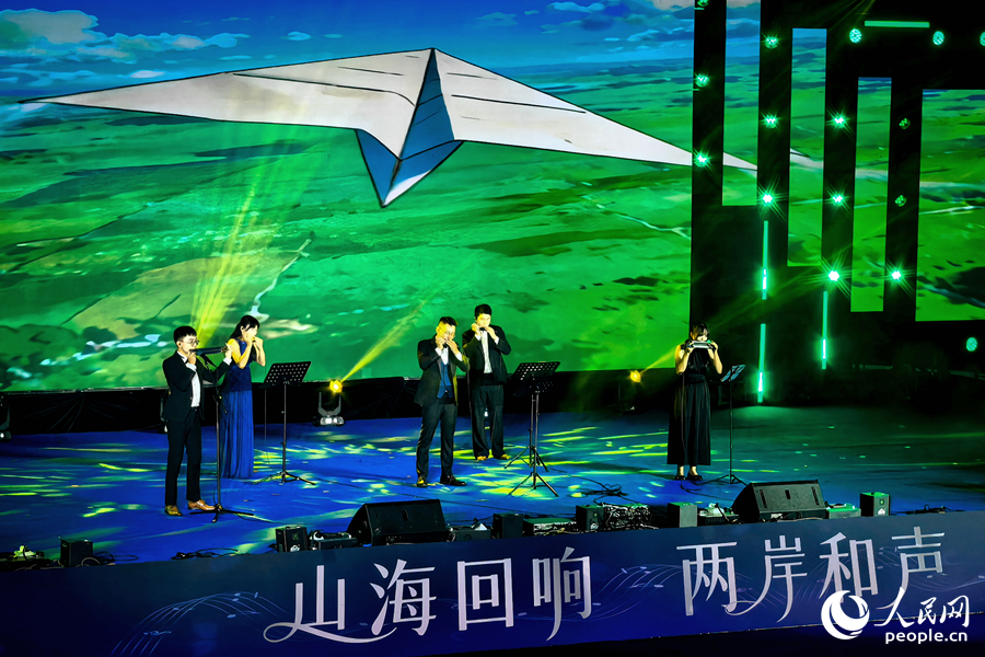 2026海峡两岸口琴文化周宁德开幕,两岸乐友吹响深情合奏(图3) 2026海峡两岸口琴文化周宁德开幕,两岸乐友吹响深情合奏(图3)