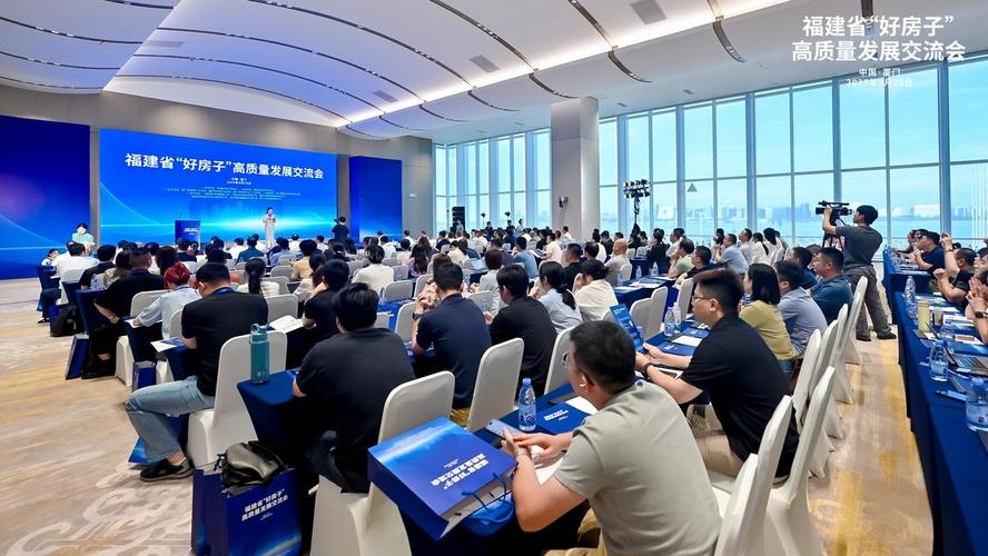 福建省委开会:城市更新要安全宜居,高质量发展怎么干?(图2) 福建省委开会:城市更新要安全宜居,高质量发展怎么干?(图2)