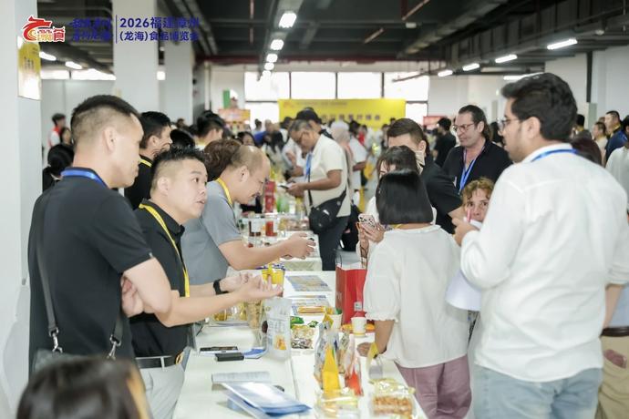 龙海食品博览会落幕,意向订单46亿,零食采购商都来了(图3) 龙海食品博览会落幕,意向订单46亿,零食采购商都来了(图3)