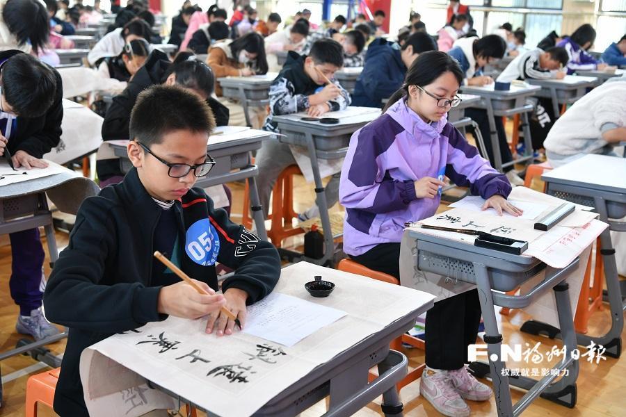 福州全方位改革缩小教育差距,让孩子享受优质基础教育(图1) 福州全方位改革缩小教育差距,让孩子享受优质基础教育(图1)