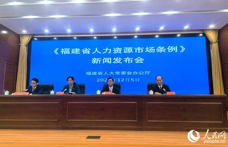 台湾医师来厦门执业政策详解:人才认定与职业资格直接采认(图2) 台湾医师来厦门执业政策详解:人才认定与职业资格直接采认(图2)