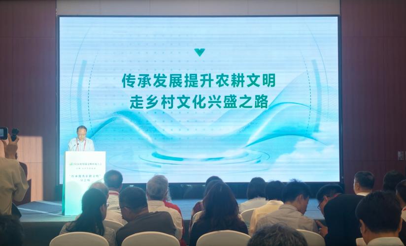 2026中国文明乡风大会：全国60万文明实践站助力乡村振兴(图2)