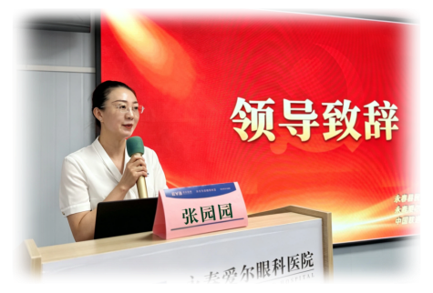 永春三方党建共建,光明服务进万家(图4) 永春三方党建共建,光明服务进万家(图4)