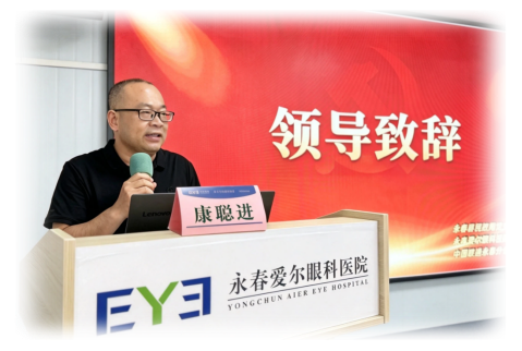永春三方党建共建,光明服务进万家(图5) 永春三方党建共建,光明服务进万家(图5)