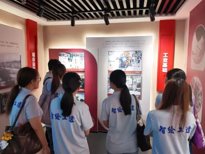 实践队走访当地 走读杏林工业记忆,厦门海院社会实践队探寻两岸产业融合脉动(图2)