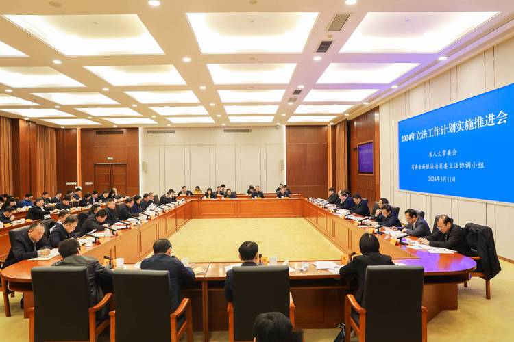福建人大会议:推进社会信用与未成年人犯罪预防立法(图2) 福建人大会议:推进社会信用与未成年人犯罪预防立法(图2)
