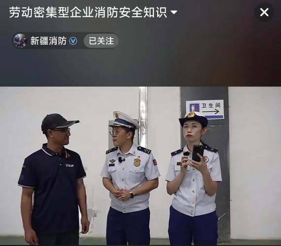 福州劳动密集型企业火灾隐患大排查,重点整治纺织服装等行业(图2) 福州劳动密集型企业火灾隐患大排查,重点整治纺织服装等行业(图2)