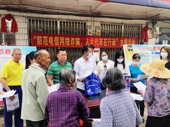 人大代表圩日议事站,村民大树压线当天解决(图2) 人大代表圩日议事站,村民大树压线当天解决(图2)