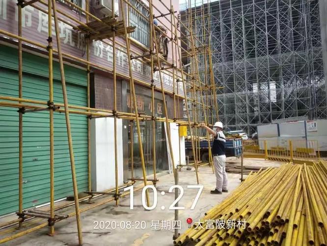 福州劳动密集型企业火灾隐患大排查 10月底前完成整治