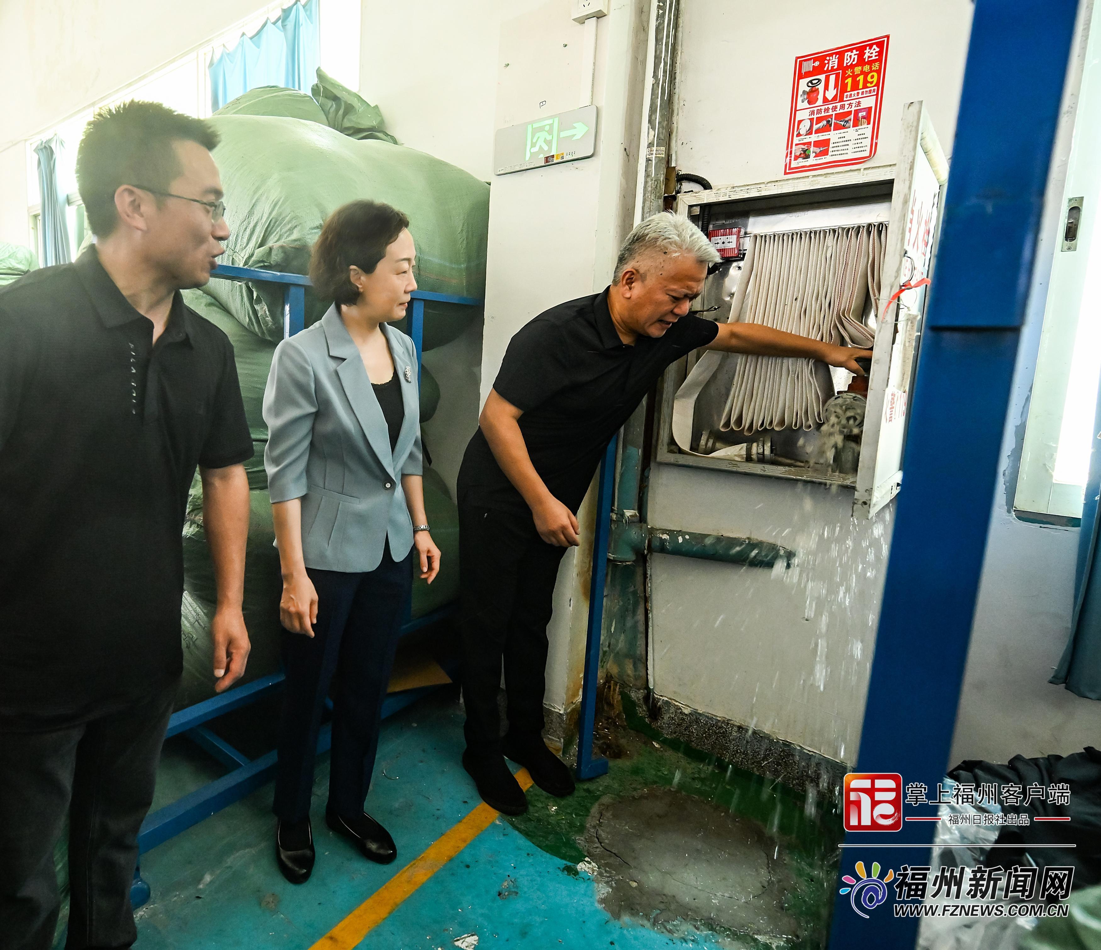 安全生产大排查:郭宁宁强调底线思维,严防重特大事故(图3) 安全生产大排查:郭宁宁强调底线思维,严防重特大事故(图3)