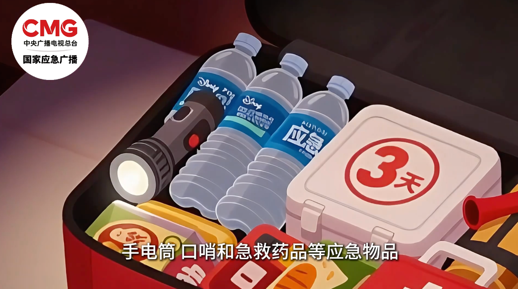 台风红霞即将登陆广东福建,珠海到漳浦沿海需紧急防范(图3) 台风红霞即将登陆广东福建,珠海到漳浦沿海需紧急防范(图3)