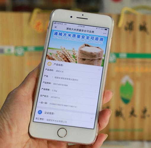 福建食品安全连续5年获国家A级,26年治理餐桌污染成效显著(图2) 福建食品安全连续5年获国家A级,26年治理餐桌污染成效显著(图2)