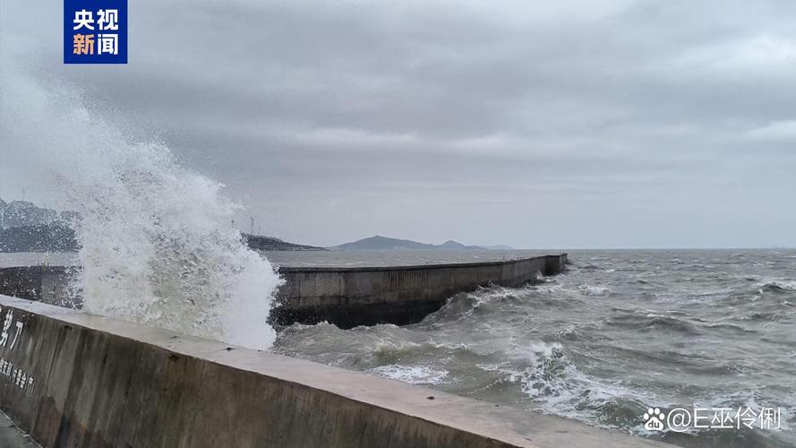福建台风红霞来袭 粤闽沿海需防暴雨大风(图2) 福建台风红霞来袭 粤闽沿海需防暴雨大风(图2)