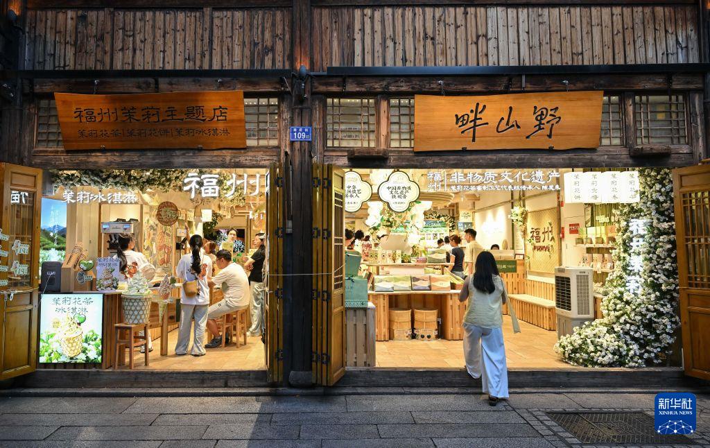 福州茉莉花茶非遗工坊开放体验,茶旅融合新玩法(图9) 福州茉莉花茶非遗工坊开放体验,茶旅融合新玩法(图9)