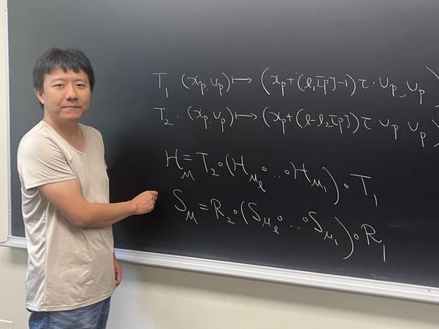 福州见证中国数学崛起:王虹、邓煜荣膺菲尔兹奖,本土培养结出世界顶级硕果(图2) 福州见证中国数学崛起:王虹、邓煜荣膺菲尔兹奖,本土培养结出世界顶级硕果(图2)