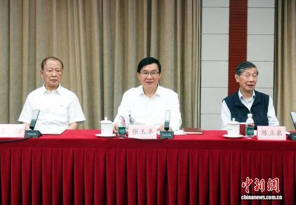 学习陈立泉、贲德院士精神,工程院强调厚植家国情怀(图2) 学习陈立泉、贲德院士精神,工程院强调厚植家国情怀(图2)