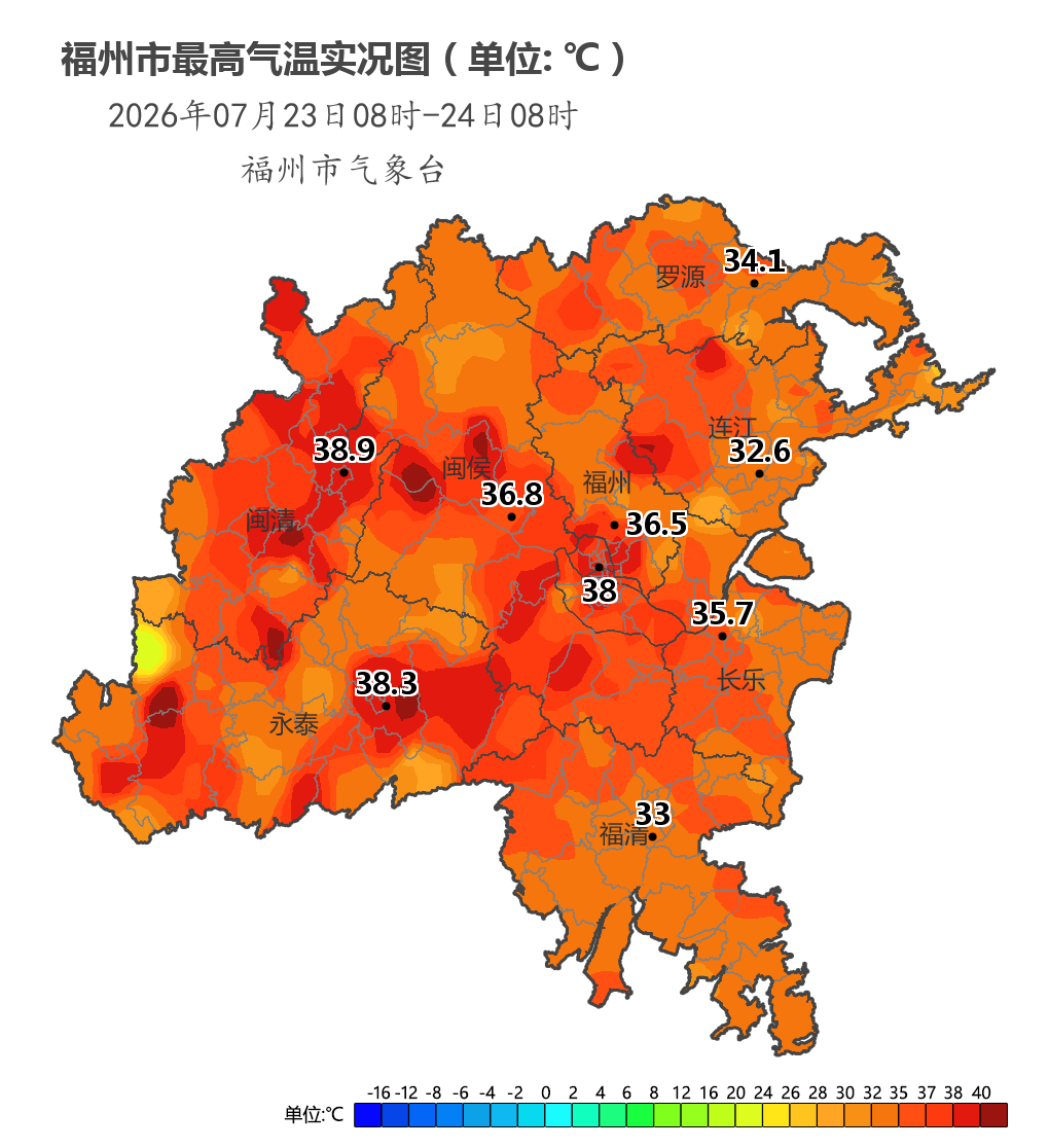 福州近日高温被副高掌控，周末降雨或缓解黏腻燥热(图1)