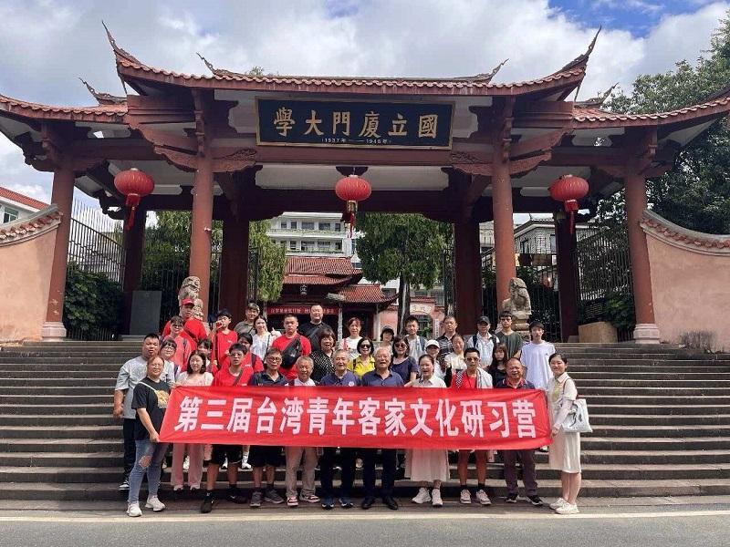 台湾青年来福建看熊猫、打巧固球，暑期两岸交流热翻天(图5)
