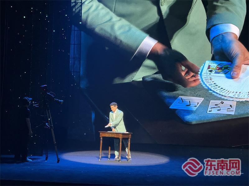 福州魔术嘉年华来了!国际大师齐聚,持续到9月免费看(图3) 福州魔术嘉年华来了!国际大师齐聚,持续到9月免费看(图3)