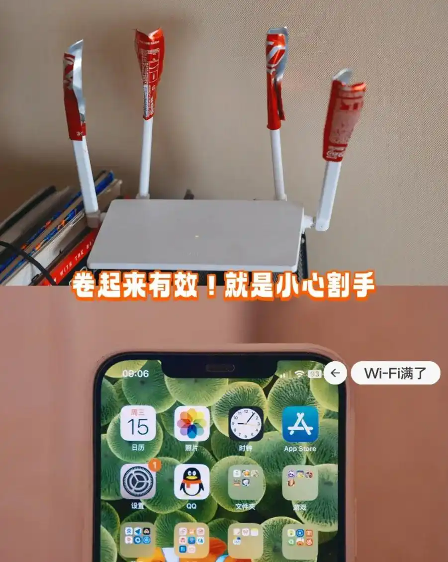 19个不要钱的生活小妙招,一秒解决日常烦恼,赶紧收藏(图11) 19个不要钱的生活小妙招,一秒解决日常烦恼,赶紧收藏(图11)