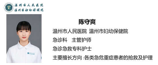 猫狗咬伤伤口深藏细菌?负压引流技术帮您清创排脓(图2) 猫狗咬伤伤口深藏细菌?负压引流技术帮您清创排脓(图2)