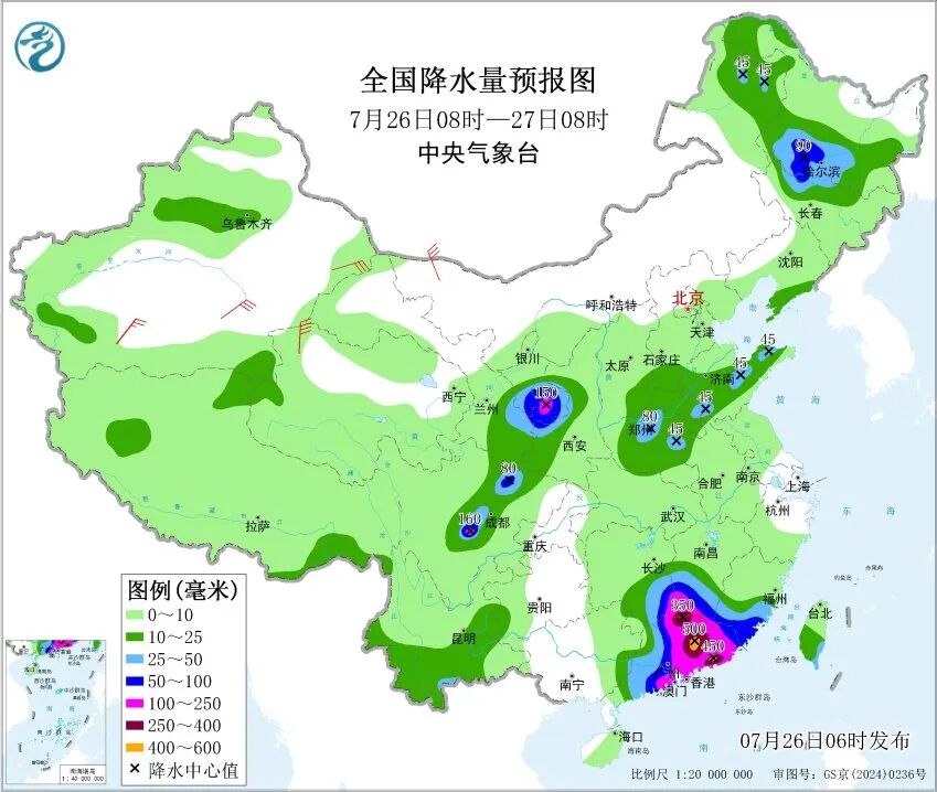 台风红霞登陆惠州,最强风雨来袭!广东需防暴雨山洪(图3) 台风红霞登陆惠州,最强风雨来袭!广东需防暴雨山洪(图3)