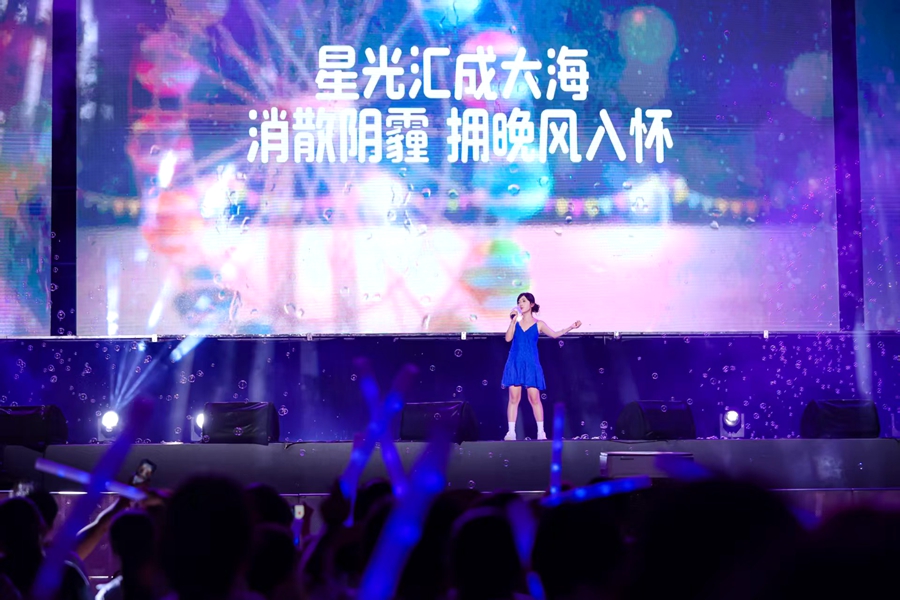 鼓浪屿音乐季浪漫之夜,游客必看的海滨音乐会(图3) 鼓浪屿音乐季浪漫之夜,游客必看的海滨音乐会(图3)