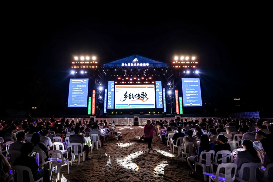 鼓浪屿音乐季浪漫之夜,游客必看的海滨音乐会(图8) 鼓浪屿音乐季浪漫之夜,游客必看的海滨音乐会(图8)