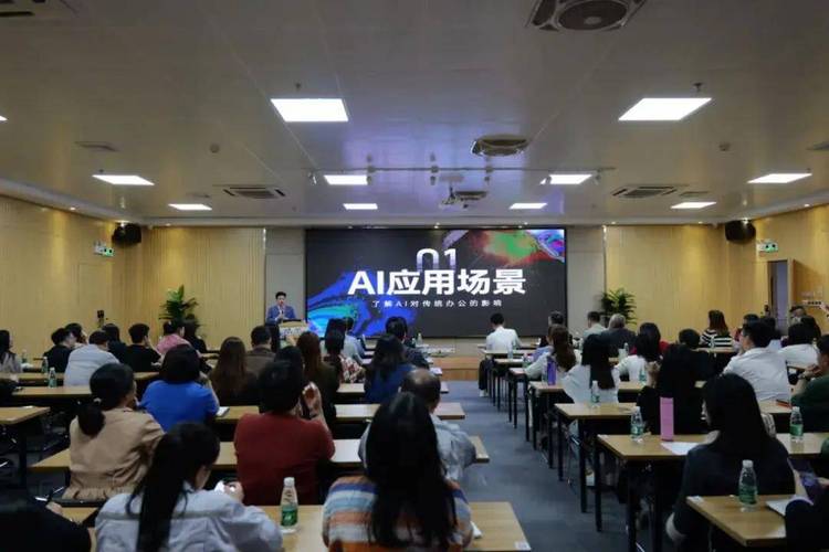 福州暑期AI课火爆,零基础学生上班族都能轻松学会(图2) 福州暑期AI课火爆,零基础学生上班族都能轻松学会(图2)