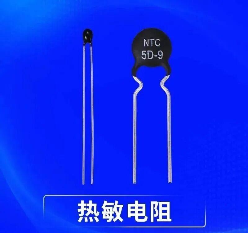 电饭煲如何判断饭熟了？原理其实很简单(图5)