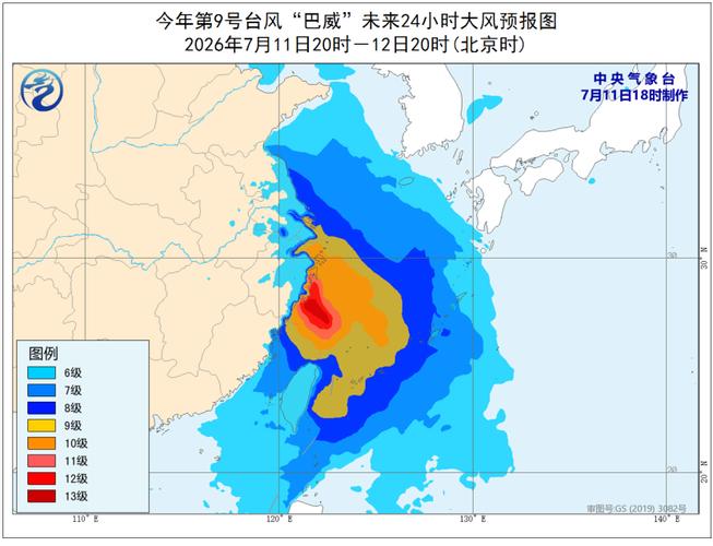 台风登陆地点为啥老变？风雨最强区在哪？名字咋来的？