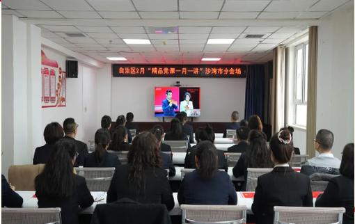 福州实践:吴贤德市长在福建博物院讲授政绩观专题党课(图2) 福州实践:吴贤德市长在福建博物院讲授政绩观专题党课(图2)