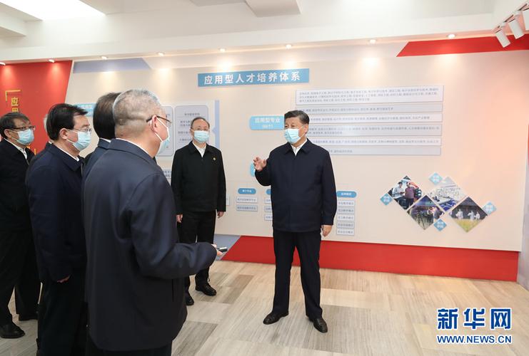 福州落实习近平AI讲话,数字福州新机遇(图2) 福州落实习近平AI讲话,数字福州新机遇(图2)
