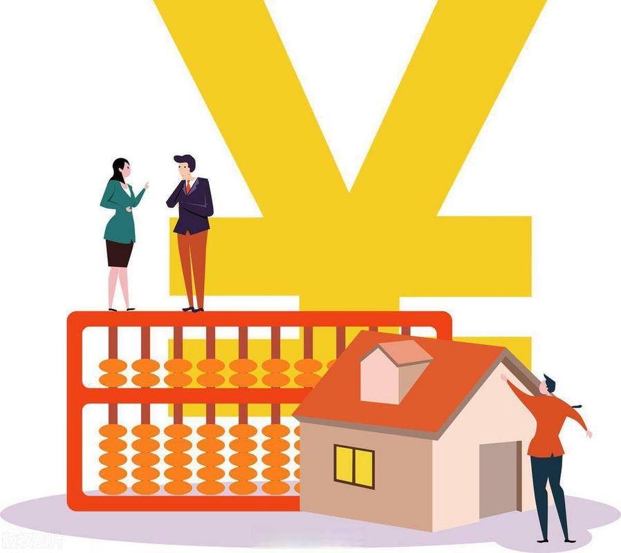 厦门青年租房新政落地：35岁以下新就业群体享5折租金，福州人才可对标参考(图2)