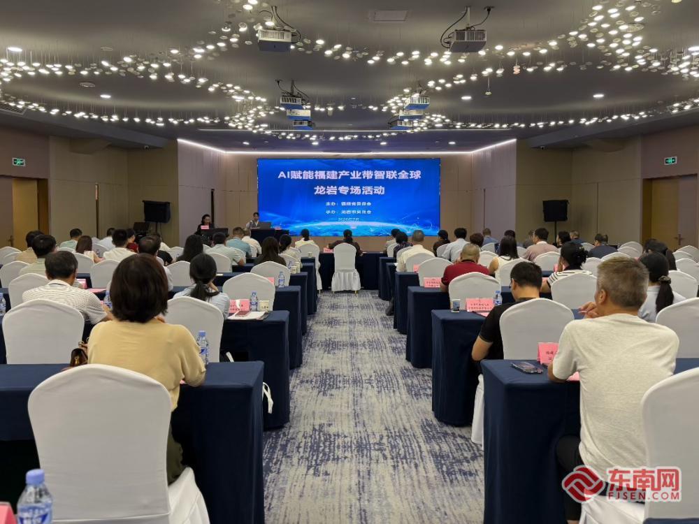 AI赋能老字号，传统企业如何用数字工具突破获客瓶颈(图1)